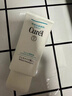 珂润（Curel）保湿柔和卸妆啫喱130g 温和卸妆 滋润肌肤 敏感肌适用 实拍图