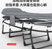 瑞仕达（Restar）折叠床办公室午休午睡床单人陪护床功能躺椅行军床升级稳固八脚床 实拍图