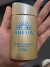 安热沙（Anessa）小金瓶防晒乳60ml+12ml安耐晒防晒霜 男女通用 SPF50+ 实拍图