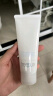 芙丽芳丝（Freeplus）洗面奶男女士氨基酸洁面乳100g 实拍图