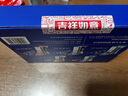 云南白药牙膏亮白护龈清新口气祛渍5效护口成人牙膏国粹礼盒套装5支500g 实拍图