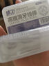【旅行必备】户外便携盒装牙线家用随身剔牙签高弹力超细清洁牙缝 白色50支盒装 【超值实惠】2盒100支 实拍图