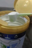 美素佳儿（Friso）皇家幼儿配方奶粉 3段（1-3岁幼儿适用）800g 乳铁蛋白 (新国标) 实拍图