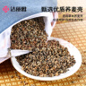 洁丽雅（Grace）纯棉A类荞麦枕头100%荞麦壳荞麦皮枕芯春夏秋季颈椎枕 单只装 实拍图
