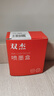 双杰815墨盒大容量黑色适用佳能mp288墨盒 MP236 IP2780 IP2788 MP259 MP498 MX348 MX358 MX368 MX418打印机 实拍图