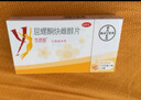 【原研进口】[拜耳][优思明]口服避孕药 屈螺酮炔雌醇片 女用长期短效非紧急21片*6盒[6周期量] 实拍图