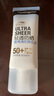 露得清轻透防晒霜SPF50+男女高防晒乳液防水防汗户外30ml 实拍图