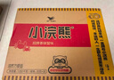 统一小浣熊 招牌香辣蟹味干脆面 35g*30包 整箱装儿时美食干脆面 实拍图