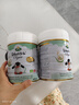 宝贝与我（Arla）白金版 阿拉 有机a2 婴儿配方奶粉 2段(6-12月)600g/罐   实拍图