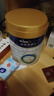 美素佳儿（Friso）皇家幼儿配方奶粉 3段（1-3岁幼儿适用）800g 乳铁蛋白 (新国标) 实拍图