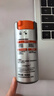 欧莱雅男士劲能醒肤露50ml*2套装淡纹紧致抗皱补水保湿乳液护肤品送男友 实拍图