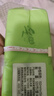 原木优品无芯卷纸四层*14卷/提加厚卷筒纸实芯卷纸更耐用卫生纸巾 14卷*2提 实拍图