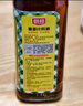 厨邦调味料酒500ml 宴会级料酒精致去腥增香 黄酒酿造 厨师烹饪香料 实拍图