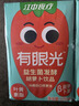 江中食疗有眼光益生菌发酵胡萝卜汁125ml*36盒 常规款 无添加饮料整箱家庭 实拍图