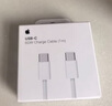 Apple/苹果 60W USB-C编织充电线-1米 苹果充电线手机充电线原装充电线数据线适用iPhone/iPad/AirPods 实拍图
