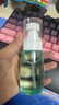 美肤语超细雾分装瓶喷瓶60ml*2个喷雾瓶按压化妆瓶酒精喷壶空瓶MF8946 实拍图