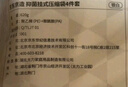 京东京造 真空压缩袋收纳袋 布艺箱收纳箱 换季衣服被子可折叠整理袋50L 实拍图