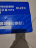 君乐宝（JUNLEBAO）开啡尔 常温风味发酵乳 原味酸奶200g*24 家庭量贩装 实拍图