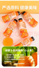 趣小馋胡萝卜橙310ml*15瓶装复合果汁饮品小瓶风味饮料整箱果蔬汁批发 实拍图