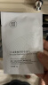 健美创研（M'AYCREATE）牛油果卸妆湿巾 独立小包装30*2盒 温和不刺激卸免洗巾纸+护手霜 实拍图