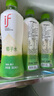 if【肖战推荐】100%天然椰子水泰国果汁饮料350ml*12瓶自营 实拍图