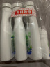 威露士La有氧洗内衣裤专用手洗洗衣液500ml*3+90ml*2组合抑菌除螨去血渍 实拍图