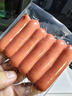 金锣 火腿肠出游款 肉粒多台湾风味香肠260g/袋出游露营烧烤肠 实拍图