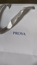 珀莱雅（PROYA）双抗美白护肤品套装(爽肤水乳液)化妆品生日礼物生日礼物男女 实拍图