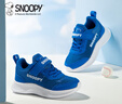 SNOOPY史努比童鞋儿童运动鞋男女童小白鞋轻便单网透气鞋3817蓝色36 实拍图