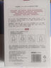 One's Member玻色因水光面膜补水保湿紧致抗皱25ml*5片1盒装 实拍图
