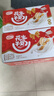 达利园花生牛奶植物复合蛋白饮料早餐花奶250ml*24盒 手提礼盒整箱 实拍图