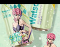 屈臣氏（Watsons）苏打水莫吉托味低糖0脂饮料汽水330mL*24罐整箱新老包装随机发 实拍图