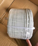烽火（FiberHome）室内蝶形引入光缆光纤线皮线光缆fttr全屋组网4芯2钢丝100米GJXH-4 实拍图