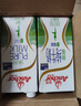安佳（Anchor）脱脂牛奶 3.6g蛋白质牛奶 新西兰原装进口1L*12盒 实拍图