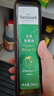 晟麦牛油果油核桃油亚麻籽油250ml*3组合冷榨一级儿童热炒食用油 实拍图
