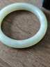 老凤祥和田玉手镯晴水玉镯玉手镯玉镯正品送老婆女友生日礼物女神节礼物 和田玉青绿手镯（圈口56） 实拍图