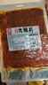 源氏 老式大辣片 网红怀旧零食小吃 辣条 148g 实拍图