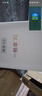 华为智选5G手机hi畅享70新品【12期|免息】官方全新正品原装系列鸿蒙安全守护老人机护眼lcd屏 曜金黑6G+128G 官方标配 实拍图