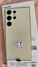 三星Samsung Galaxy S24 Ultra AI手机 第三代骁龙8 游戏手机 2亿像素 拍照手机 12GB+512GB 钛羽黄 实拍图