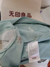 无印良品纯棉三件套 100%全棉学生宿舍床上用品套件被套150*200cm 实拍图