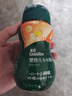 英氏（Engnice）婴幼儿小小馒头蛋黄味 婴儿零食辅食小馒头营养奶豆宝宝零食90g 实拍图