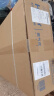 海尔（Haier）燃气灶天然气 嵌入式双灶具 4.7kw大火力自动熄火保护 五重安全防护 政府补贴20%燃气灶Q2BE1(天)  实拍图