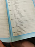 名校题库七八九年级上册下册数学北师大版英语语文人教版 初一二三七上八上七下八下培优初中b卷狂练冲刺重难点专题突破物理教科版 七年级下册数学北师大版【名校题库2025春】 实拍图