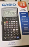 【超级爆款】卡西欧（CASIO）FX-5800P 可编程工程计算器 单机 实拍图