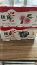 优诺（yoplait）优丝混合口味酸奶135g*12杯 家庭分享装【源头直发】 实拍图