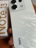 小米 Redmi Note13Pro 国家补贴 骁龙7S 新2亿像素 第二代1.5K高光屏 12GB+256GB 星沙白 5G手机 实拍图