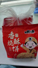 七街八巷山东周村 烧饼淄博周村特产香酥芝麻烧饼零食小吃休闲食品 【多芝麻香酥脆】咸香味1斤 实拍图