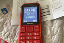 飞利浦（PHILIPS）E588A全网通4G老年人手机大电池超长待机大字体大声音老人专用手机移动联通电信备用学生机绚丽红 实拍图