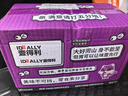 壹得利老式豆沙馅面包圈1kg整箱手撕红豆夹心欧包甜甜圈代早餐零食年货 实拍图