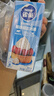 雀巢(Nestle)烘焙原料淡奶油 常温存储易打发蛋糕裱花动物奶油250ml*3 实拍图